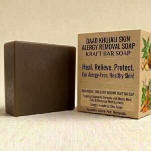 Daad Khujali Skin Alergy Removal Soap