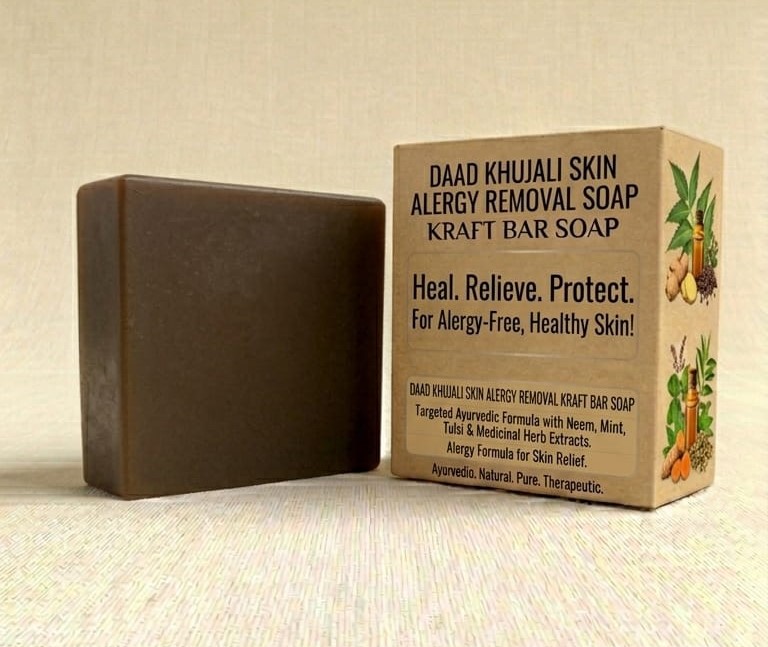 Daad Khujali Skin Alergy Removal Soap