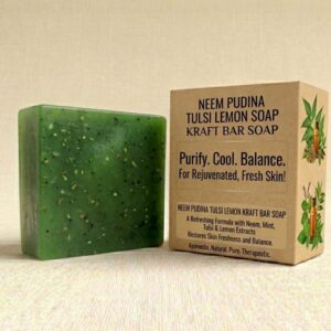 Neem Pudina Tulsi Lemon Soap