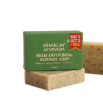 Pack Of 2(Buy 1 Get 1 Free @29% Off)